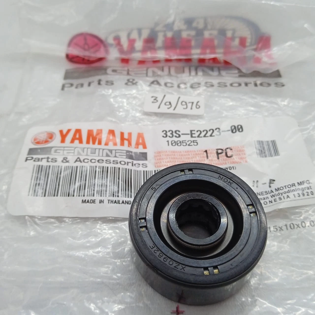 Yamaha 33S-E2223-00 Water Pump Seal YZFR3 MT-03 NEW GENUINE - Image 5