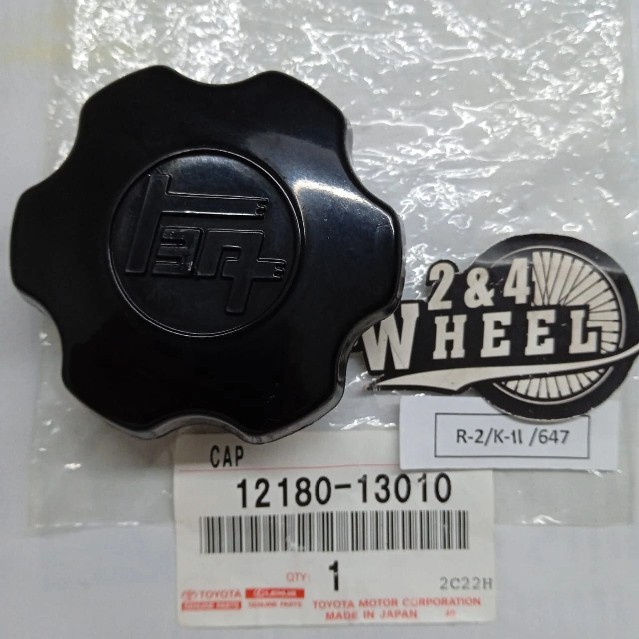 Toyota Land Cruiser BJ40 BJ42 BJ45 BJ60 Cap Sub Assy Oil Filler NEW