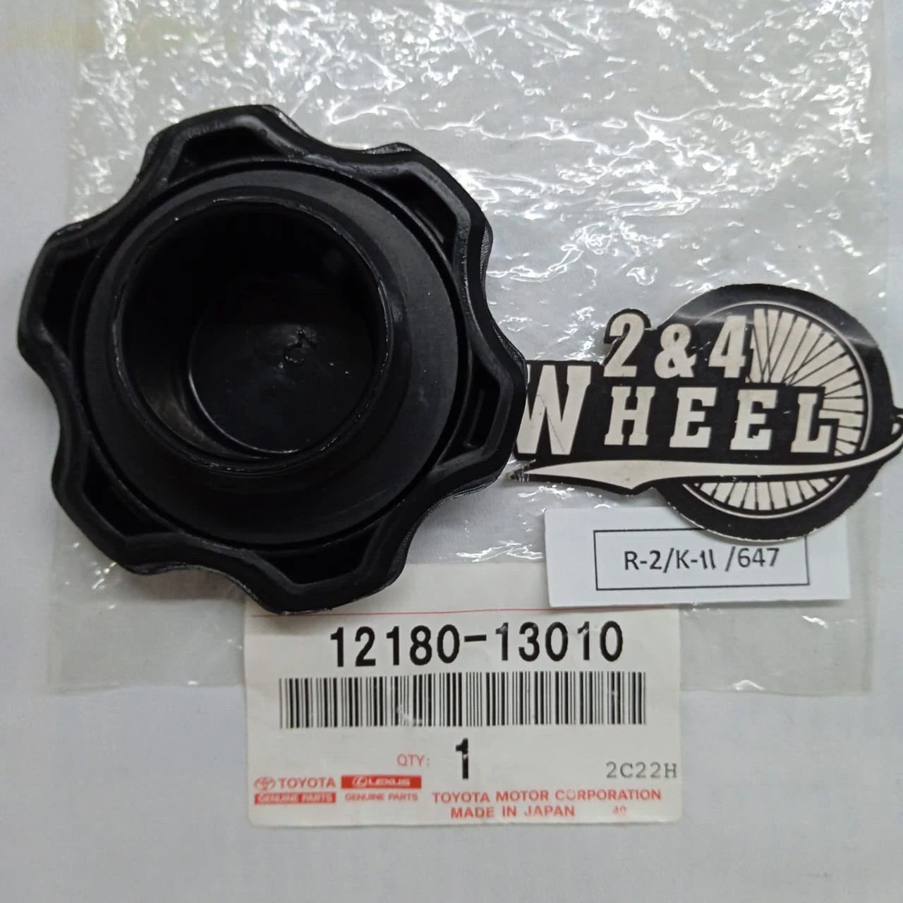 Toyota Land Cruiser BJ40 BJ42 BJ45 BJ60 Cap Sub Assy Oil Filler NEW - Image 2