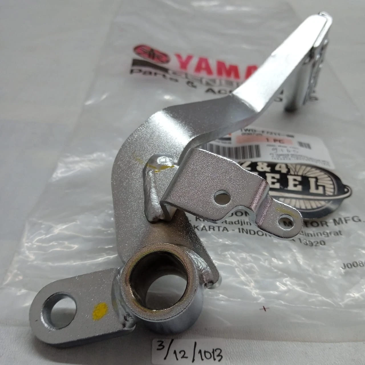 Rear Brake Pedal Yamaha YZFR3 YZF R3 MT03 MT-03 1WD-F7211-00 NEW GENUINE - Image 2