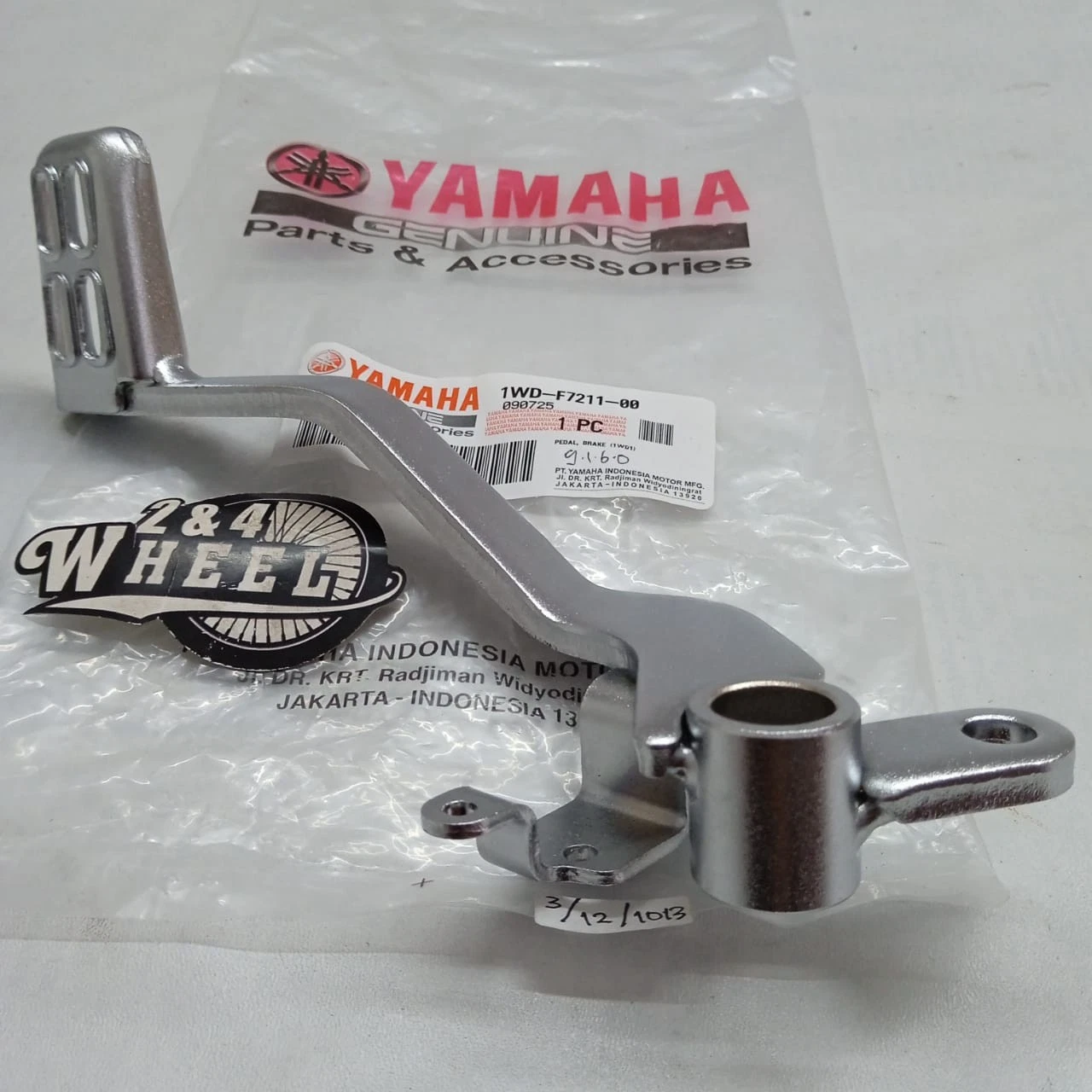 Rear Brake Pedal Yamaha YZFR3 YZF R3 MT03 MT-03 1WD-F7211-00 NEW GENUINE - Image 3