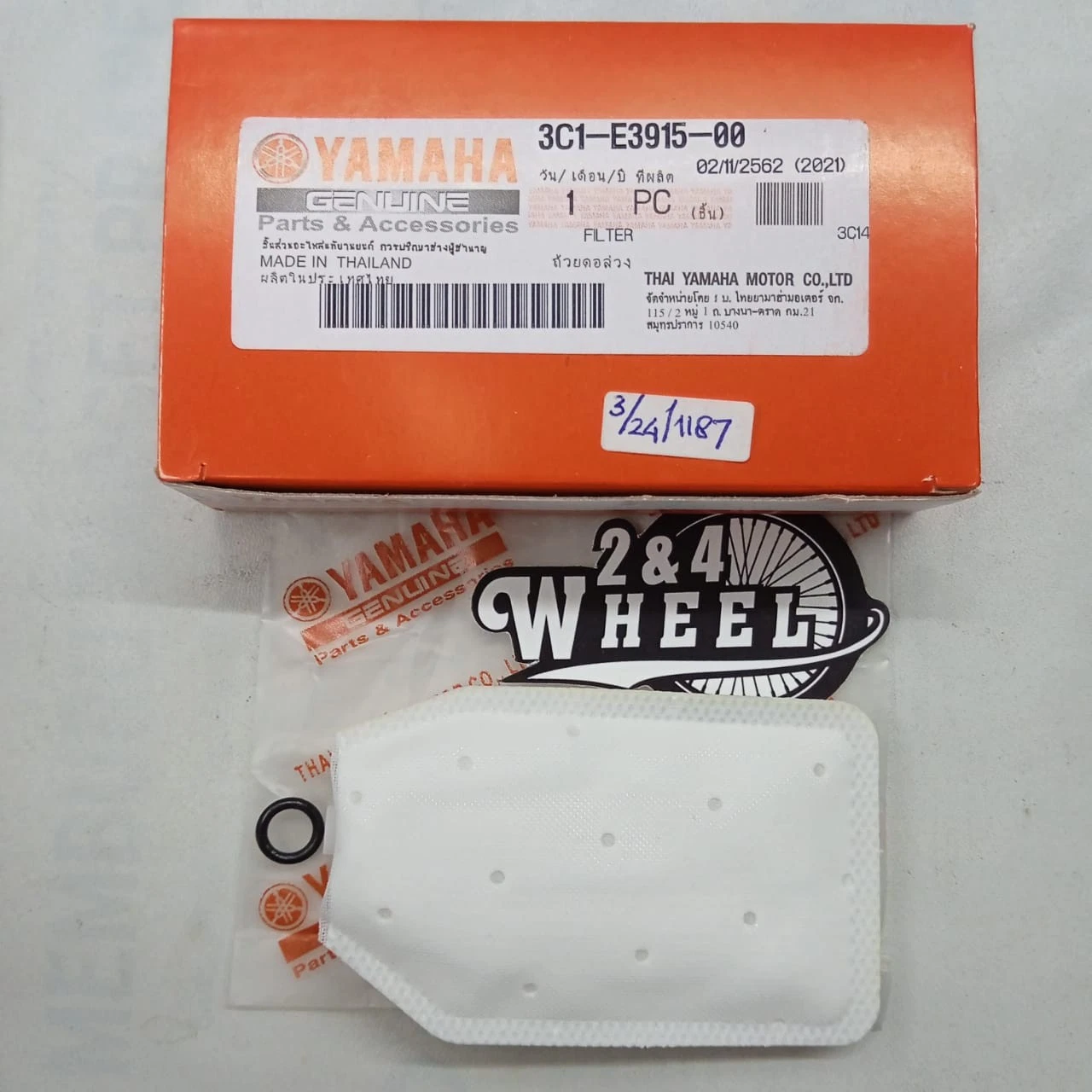 Yamaha X-MAX 250 XMAX250 X-MAX300 XMAX300 Fuel Pump Filter 3C1-E3915-00 NEW - Image 2