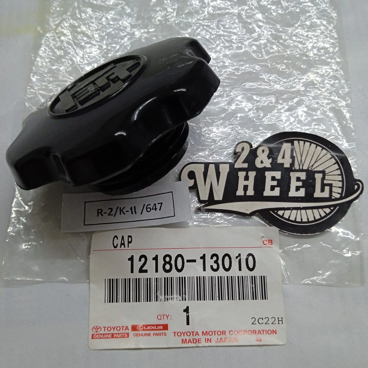 Toyota Land Cruiser BJ40 BJ42 BJ45 BJ60 Cap Sub Assy Oil Filler NEW - Image 3