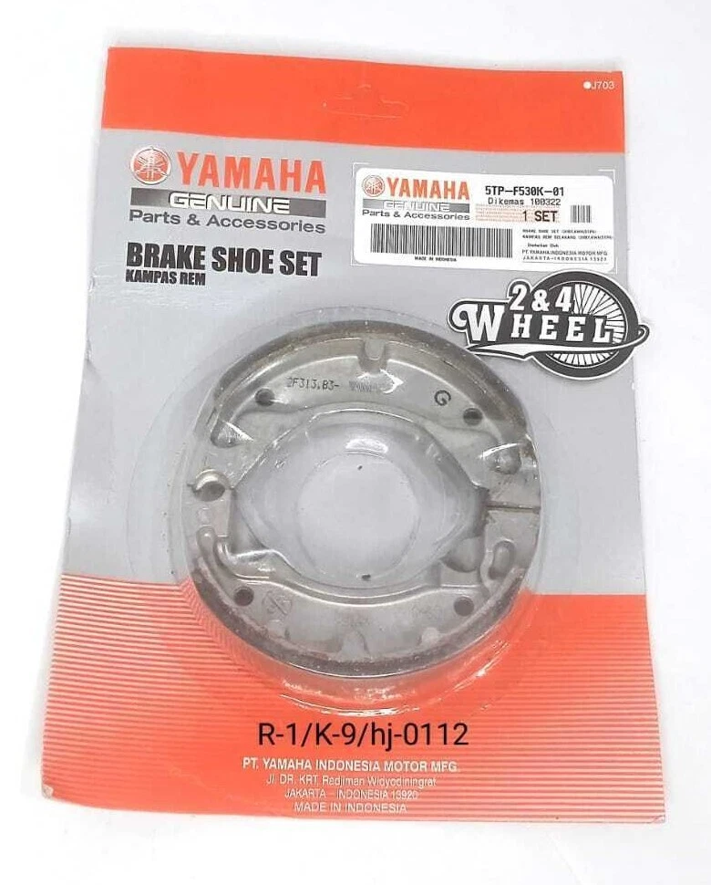 Brake Shoe Rear For Yamaha 5TP-F530K-01