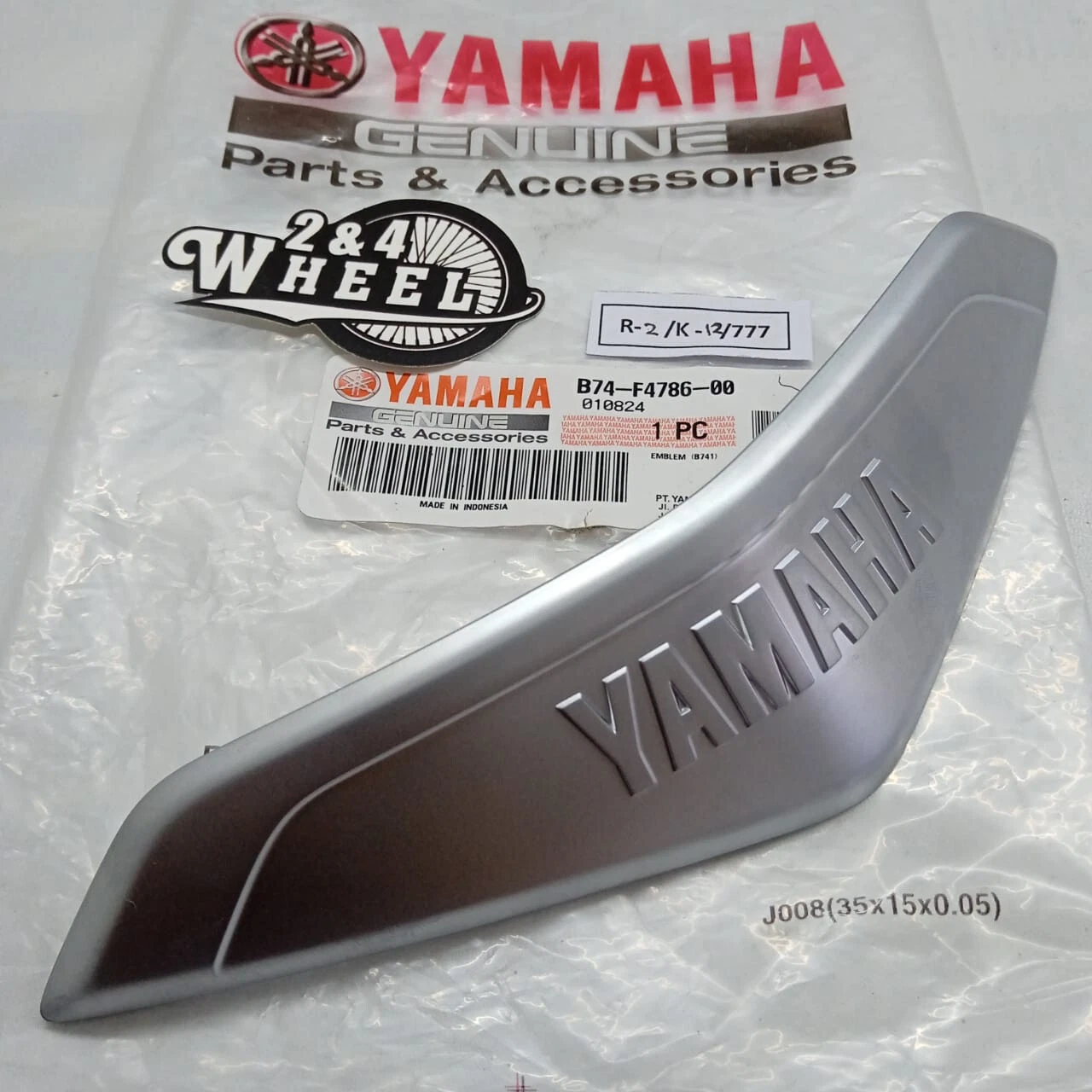 Yamaha XMAX X-MAX 250cc Rear Seat Saddle Emblem Sign Badge B74-F4786-00 NEW - Image 5