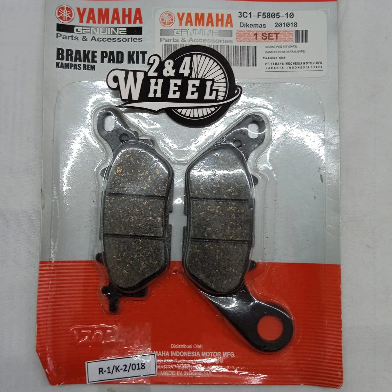GENUINE YAMAHA GPD125-A GPD 125 A NMAX N MAX REAR BRAKE PAD SET 3C1-F5805-10 - Image 2