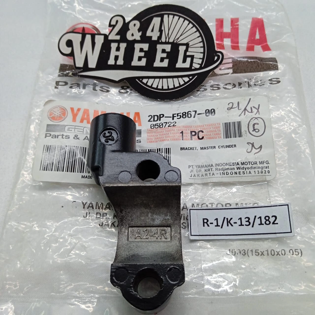 Yamaha N MAX NMAX GPD Front Master Cylinder Bracket 2DP-F5867-00 NEW 1 Pcs - Image 2