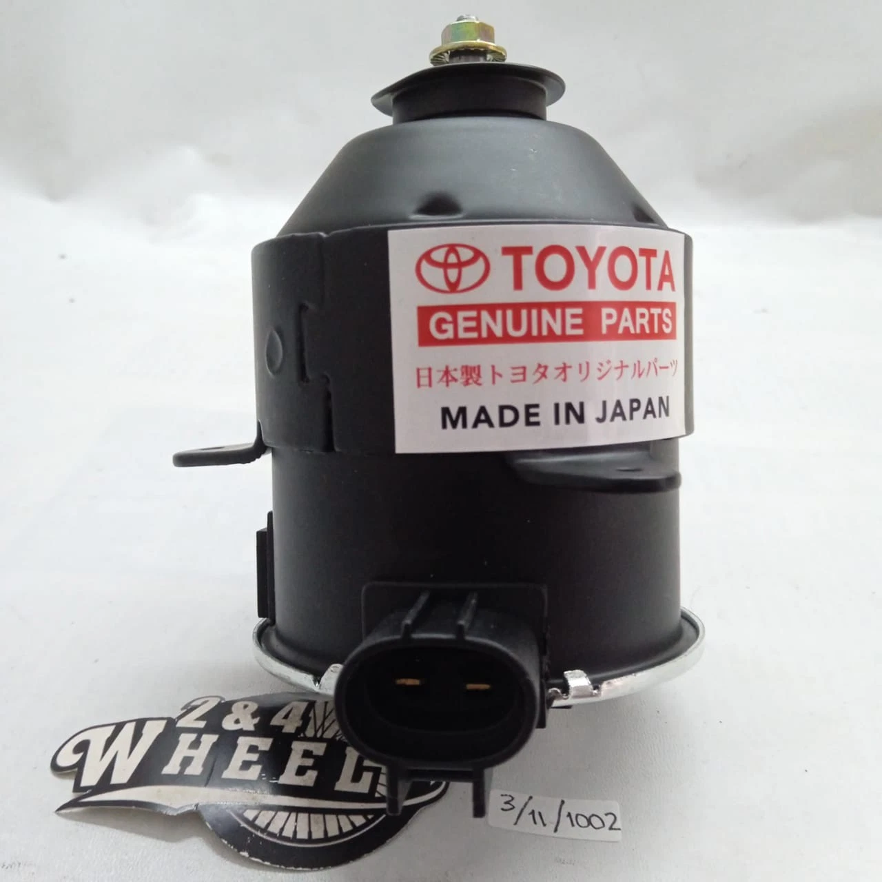 Motor Fan Radiator 12v AE263500-6080 Fits For Toyota Avanza NEW - Image 2