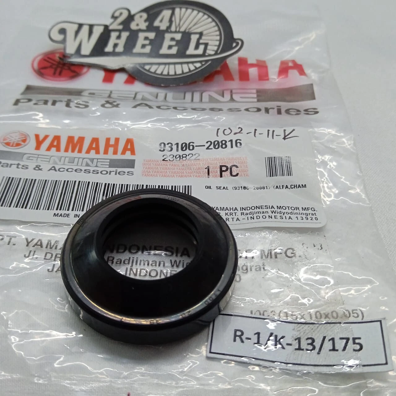 YAMAHA N MAX N Max FRONT HUB WHEEL OIL SEAL 93106-20816 1pcs - Image 5