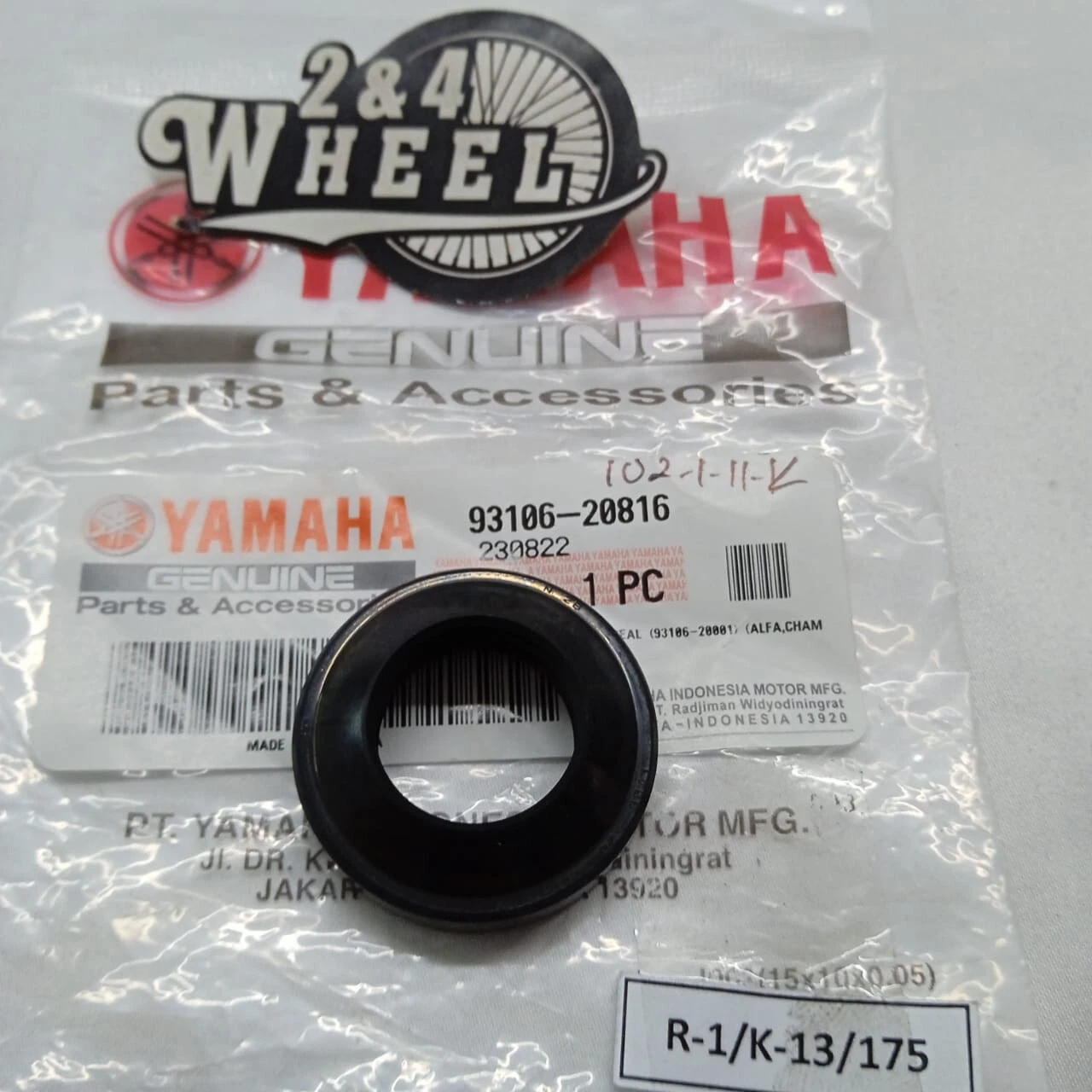YAMAHA N MAX N Max FRONT HUB WHEEL OIL SEAL 93106-20816 1pcs - Image 6
