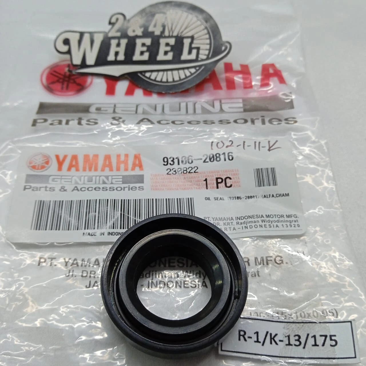 YAMAHA N MAX N Max FRONT HUB WHEEL OIL SEAL 93106-20816 1pcs - Image 7