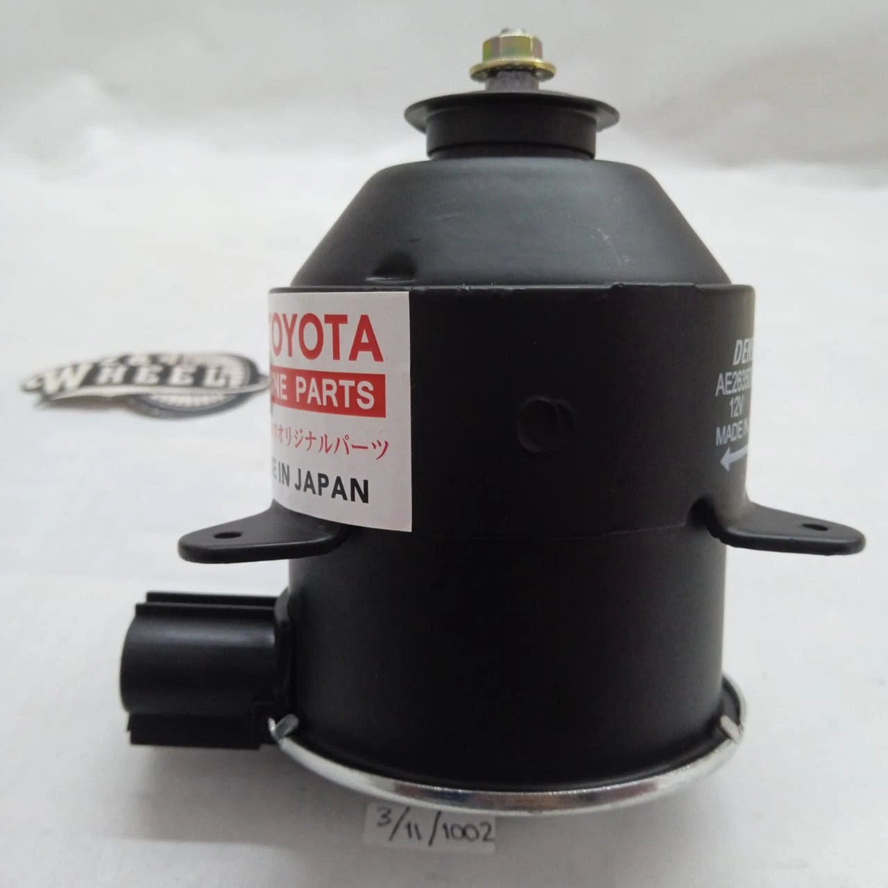 Motor Fan Radiator 12v AE263500-6080 Fits For Toyota Avanza NEW - Image 3