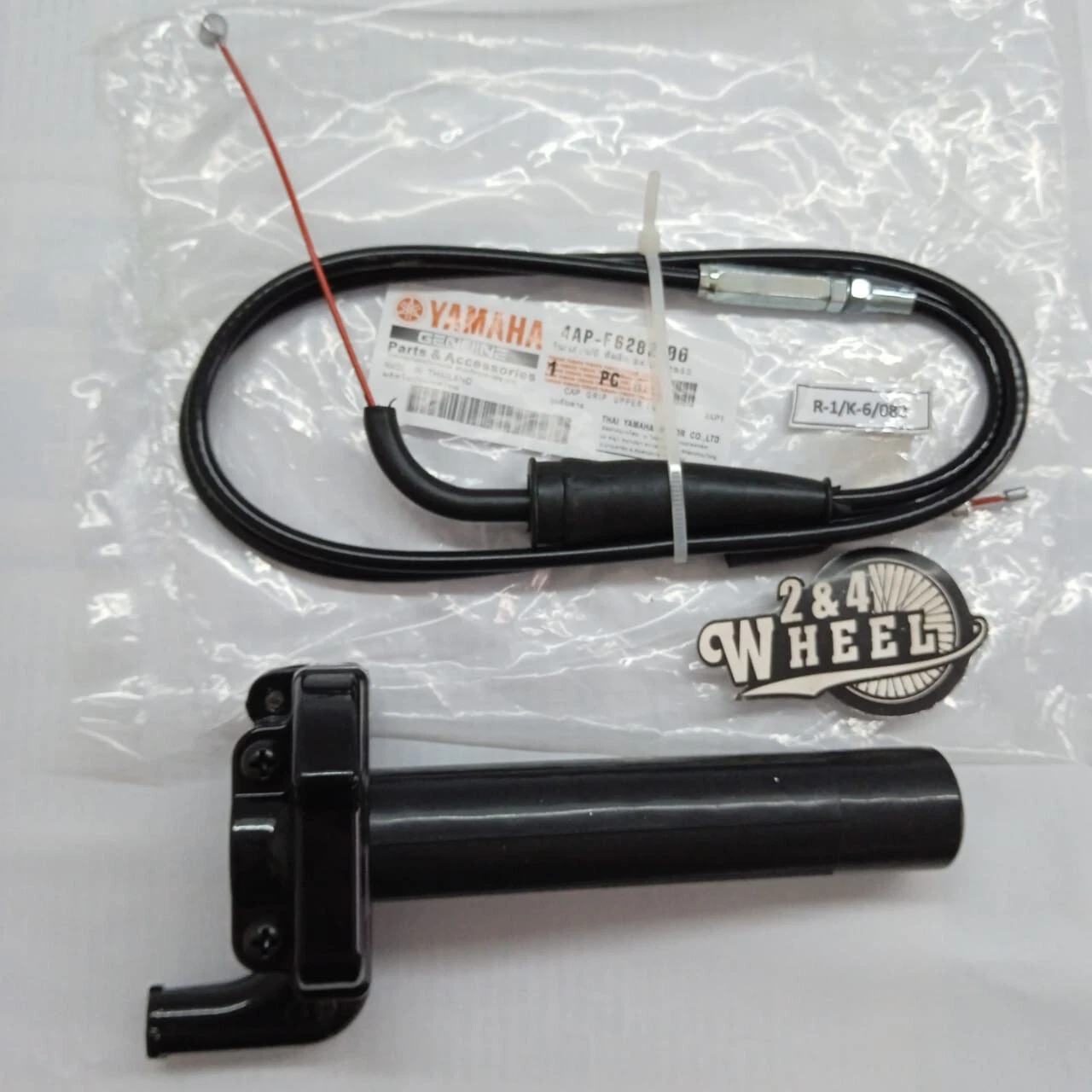 YAMAHA YZ YZ80 YZ125 YZ250 YZ360 YZ400 Throttle Turn Grip Twist Cable Housing