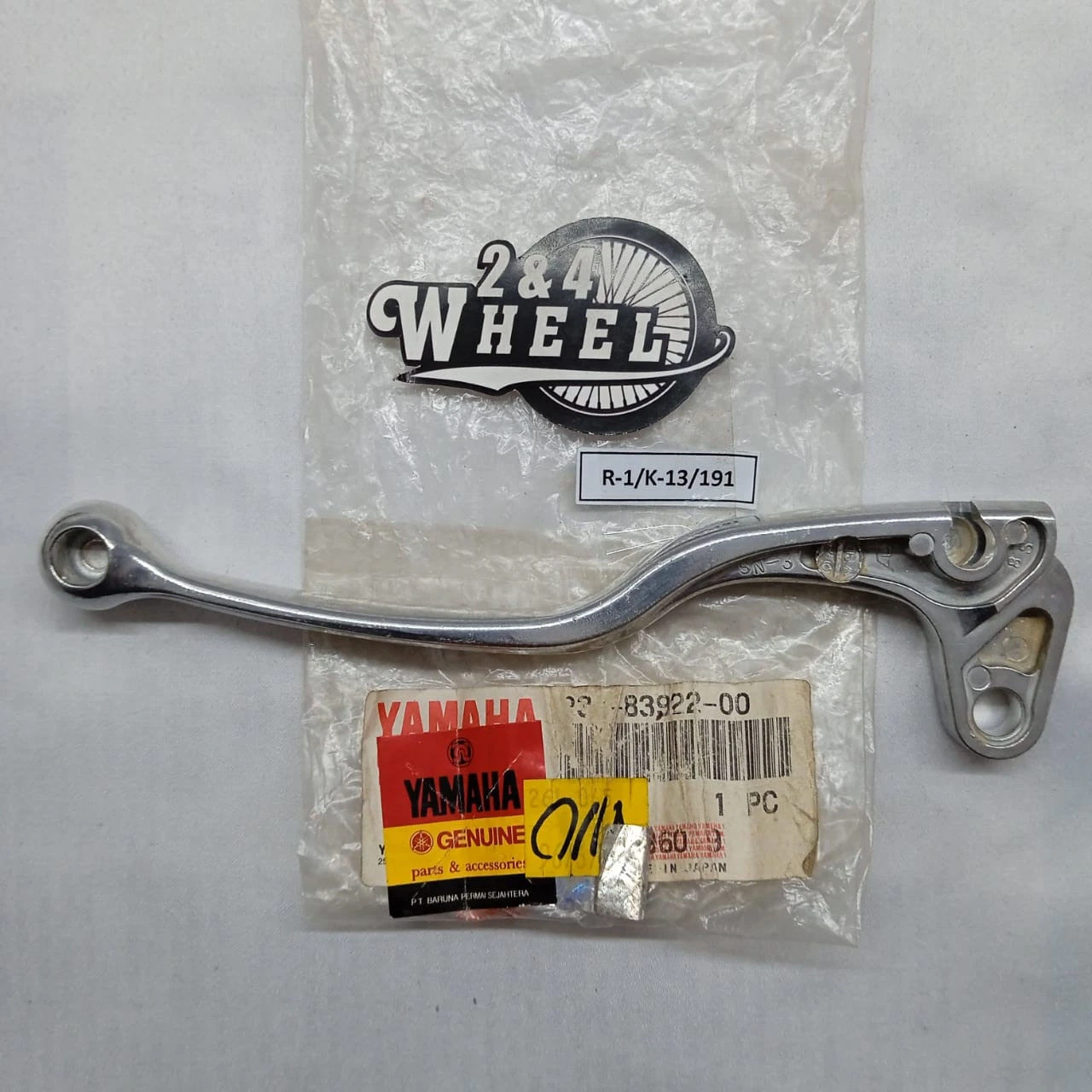 Yamaha TY200 XS400 YZ50 60 80 100 125 465 490 Hand Brake Lever 23X-83922-00 NOS - Image 2