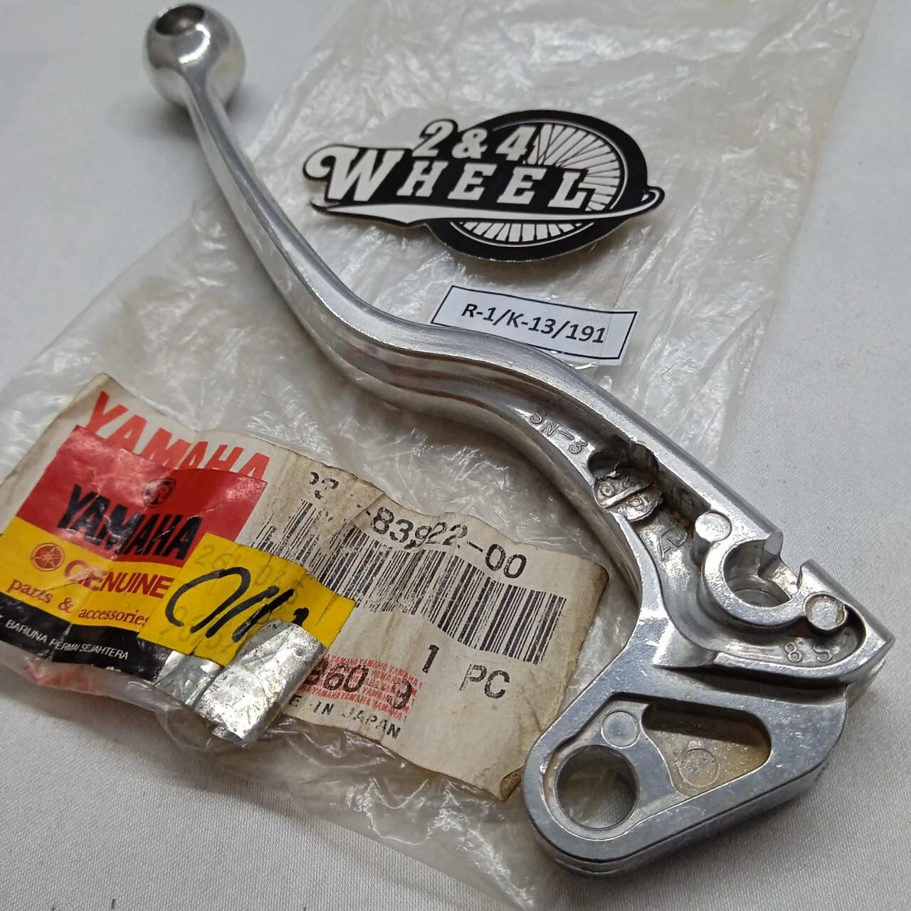 Yamaha TY200 XS400 YZ50 60 80 100 125 465 490 Hand Brake Lever 23X-83922-00 NOS - Image 3