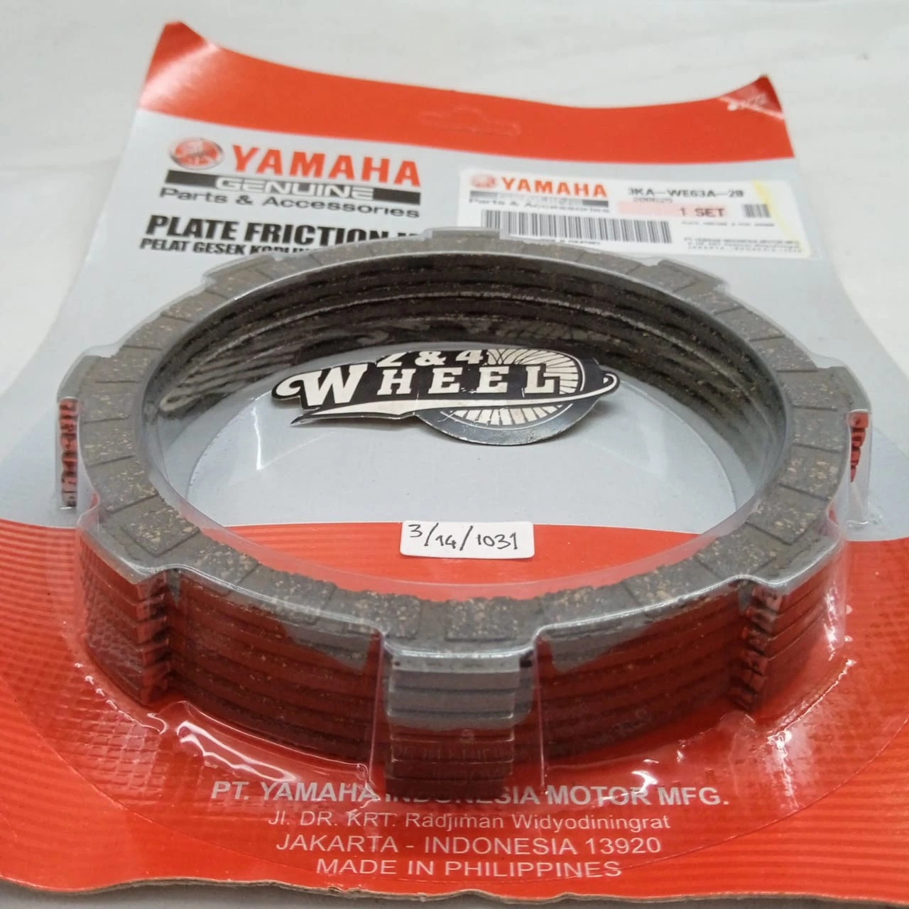Yamaha Genuine RX135 RXKING Clutch Plate Friction RXK 3KA-WE63A-20 NEW - Image 2