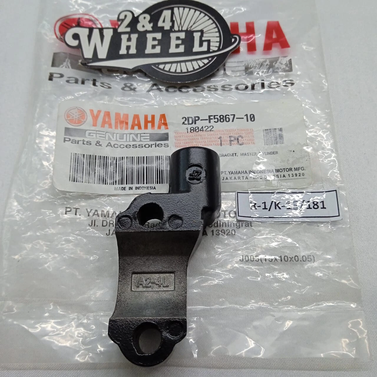 Yamaha N MAX NMAX GPD Front Master Cylinder Bracket 2DP-F5867-10 NEW 1 Pcs - Image 2