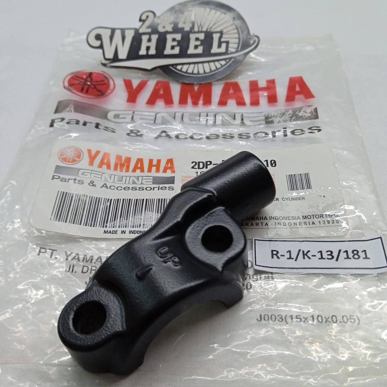 Yamaha N MAX NMAX GPD Front Master Cylinder Bracket 2DP-F5867-10 NEW 1 Pcs - Image 3