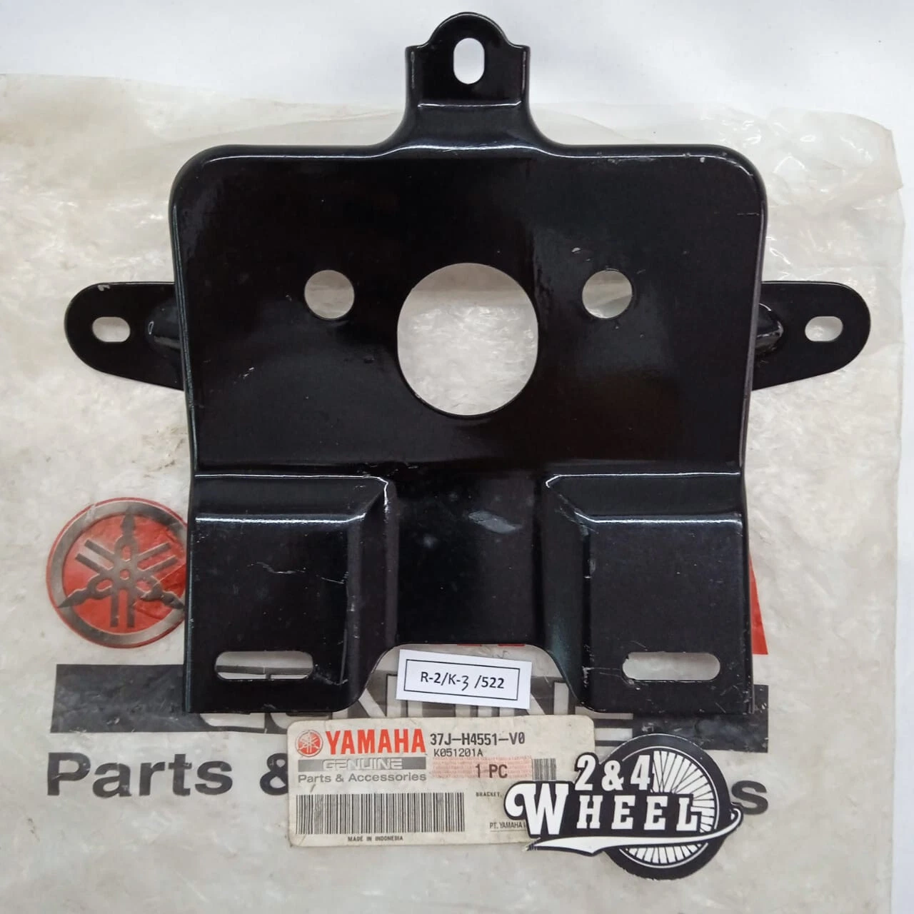 NOS GENUINE Yamaha RX115 RXS RXS115 Tail Bracket License 37J-H4551-V0