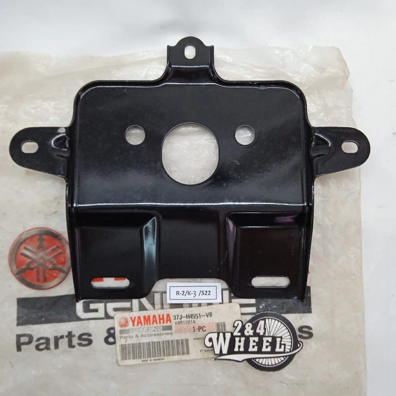 NOS GENUINE Yamaha RX115 RXS RXS115 Tail Bracket License 37J-H4551-V0 - Image 2