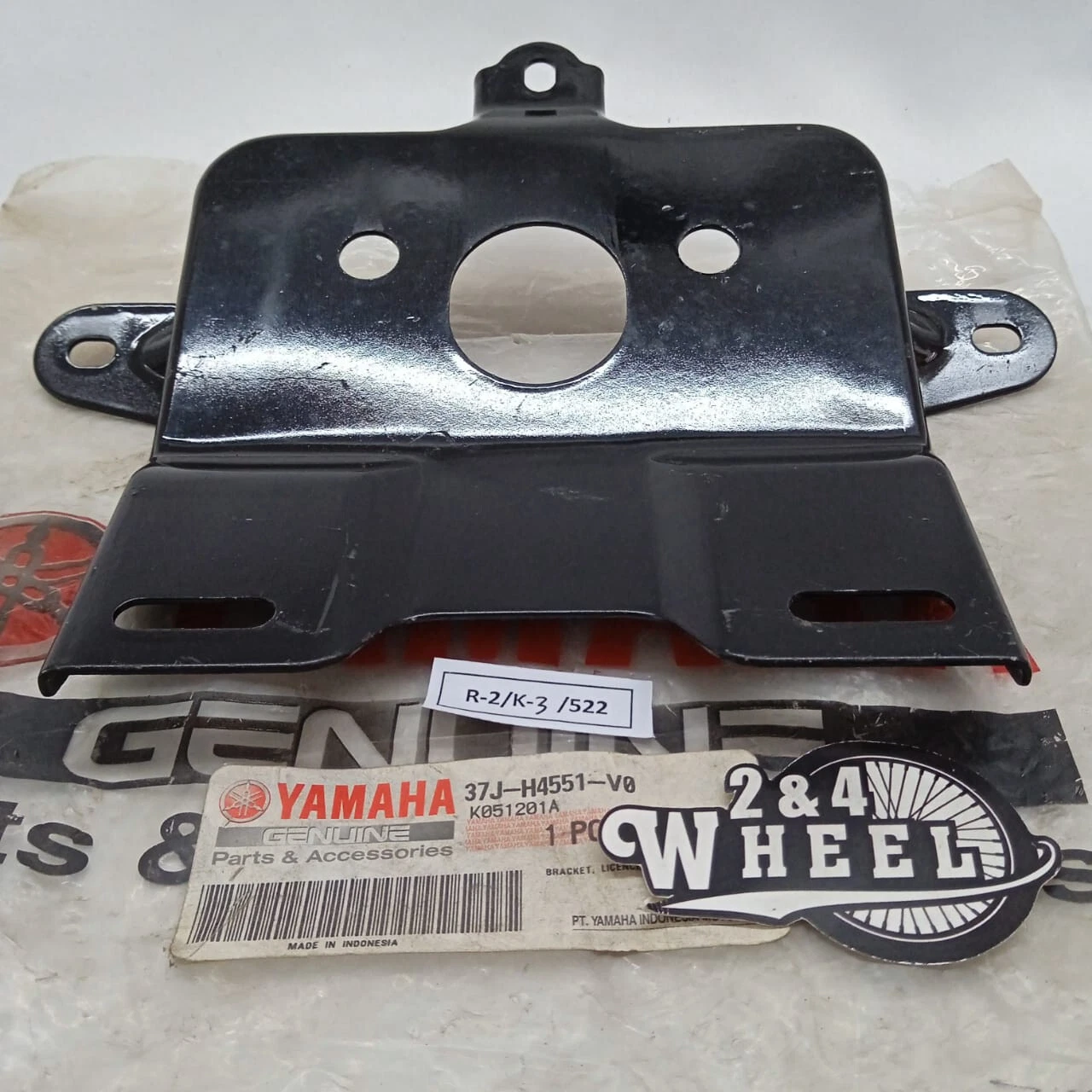 NOS GENUINE Yamaha RX115 RXS RXS115 Tail Bracket License 37J-H4551-V0 - Image 3