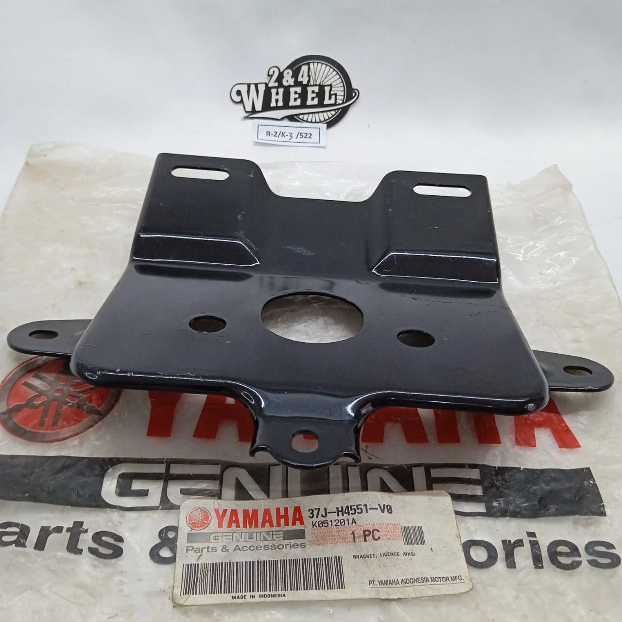 NOS GENUINE Yamaha RX115 RXS RXS115 Tail Bracket License 37J-H4551-V0 - Image 4