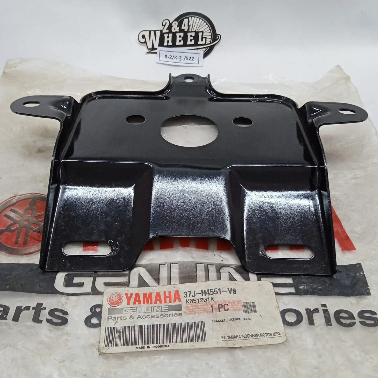 NOS GENUINE Yamaha RX115 RXS RXS115 Tail Bracket License 37J-H4551-V0 - Image 5