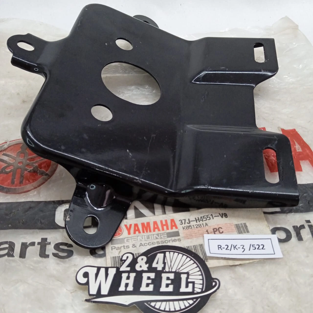 NOS GENUINE Yamaha RX115 RXS RXS115 Tail Bracket License 37J-H4551-V0 - Image 6