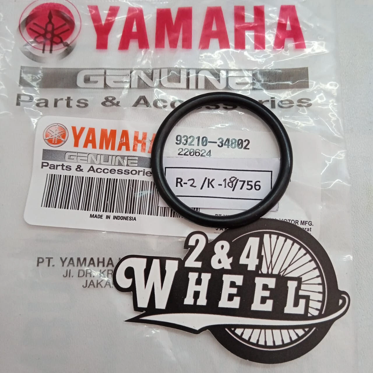 Yamaha VP125 250 300 XN NMAX XMAX NEW Oil Drain Plug Oil Strainer Spring O Ring - Image 5