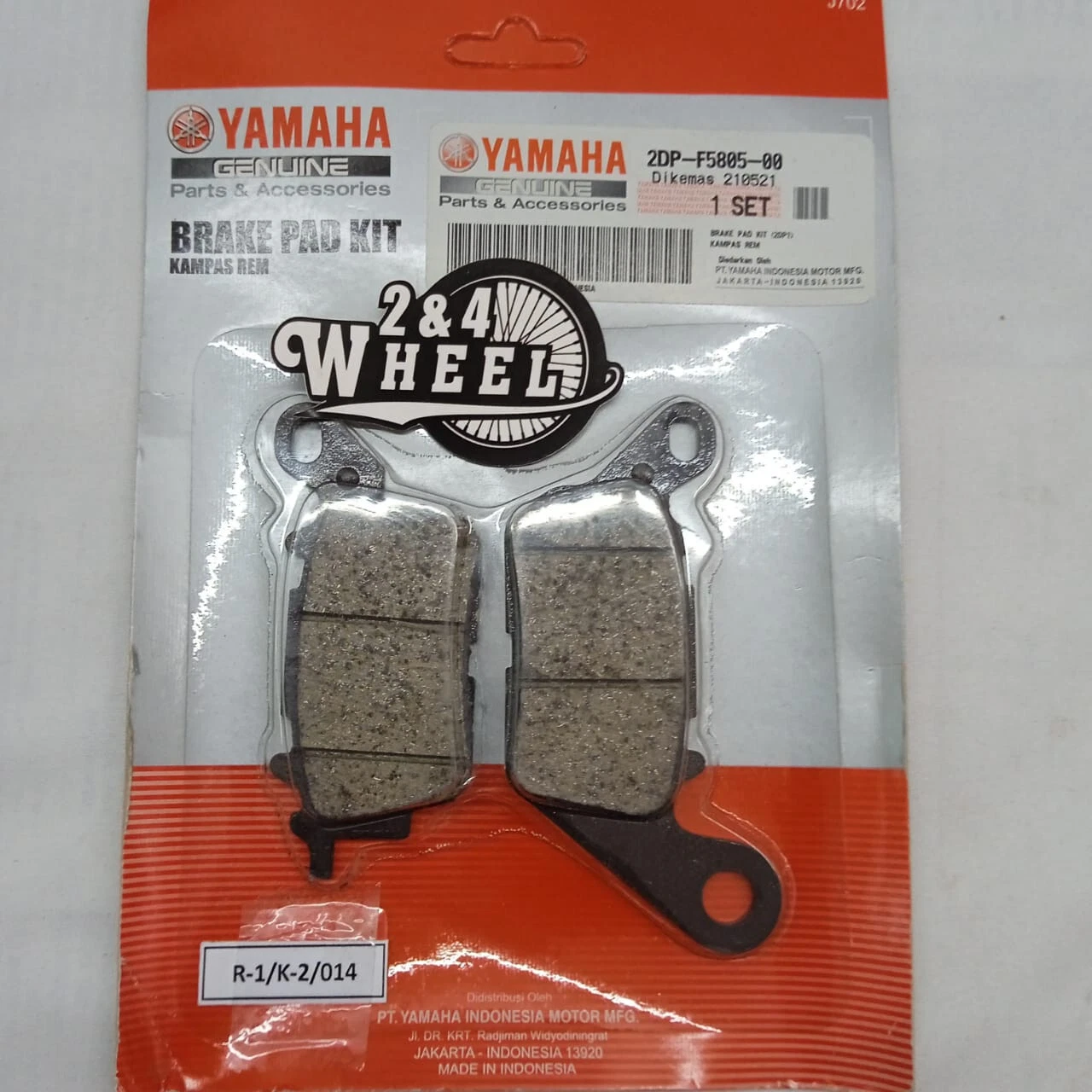 GENUINE YAMAHA GPD125-A GPD 125 A NMAX N MAX FRONT BRAKE PAD SET 2DP-F5805-00 - Image 2