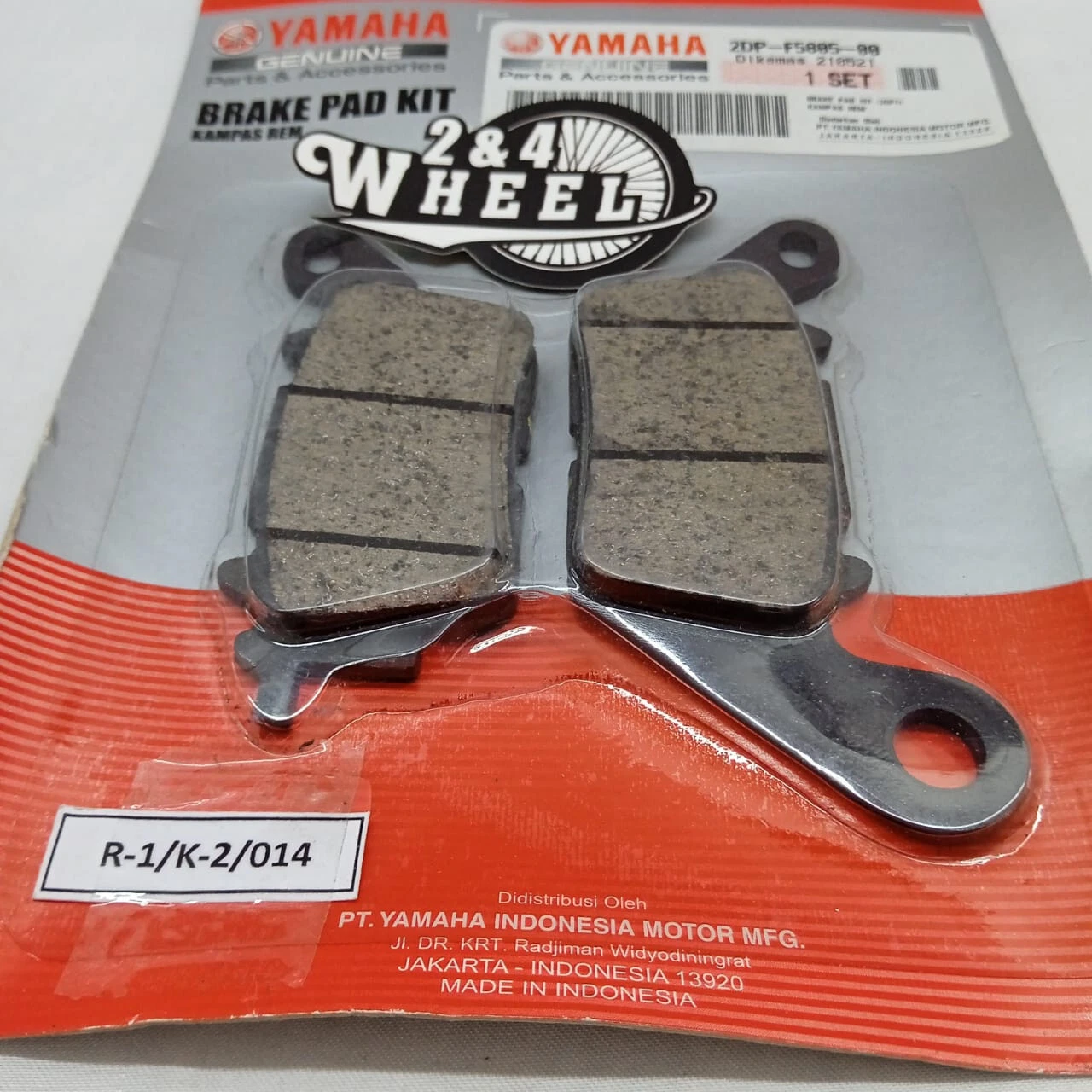 GENUINE YAMAHA GPD125-A GPD 125 A NMAX N MAX FRONT BRAKE PAD SET 2DP-F5805-00 - Image 3