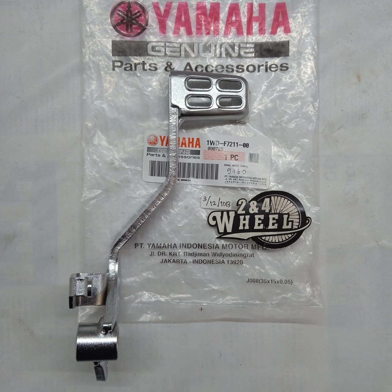 Yamaha YZFR3 YZF R3 MT03 MT-03 Rear Brake Pedal 1WD-F7211-00 NEW GENUINE