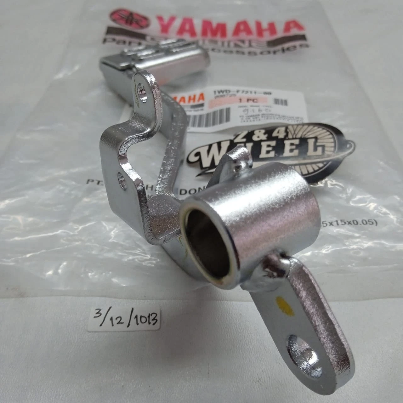 Yamaha YZFR3 YZF R3 MT03 MT-03 Rear Brake Pedal 1WD-F7211-00 NEW GENUINE - Image 4