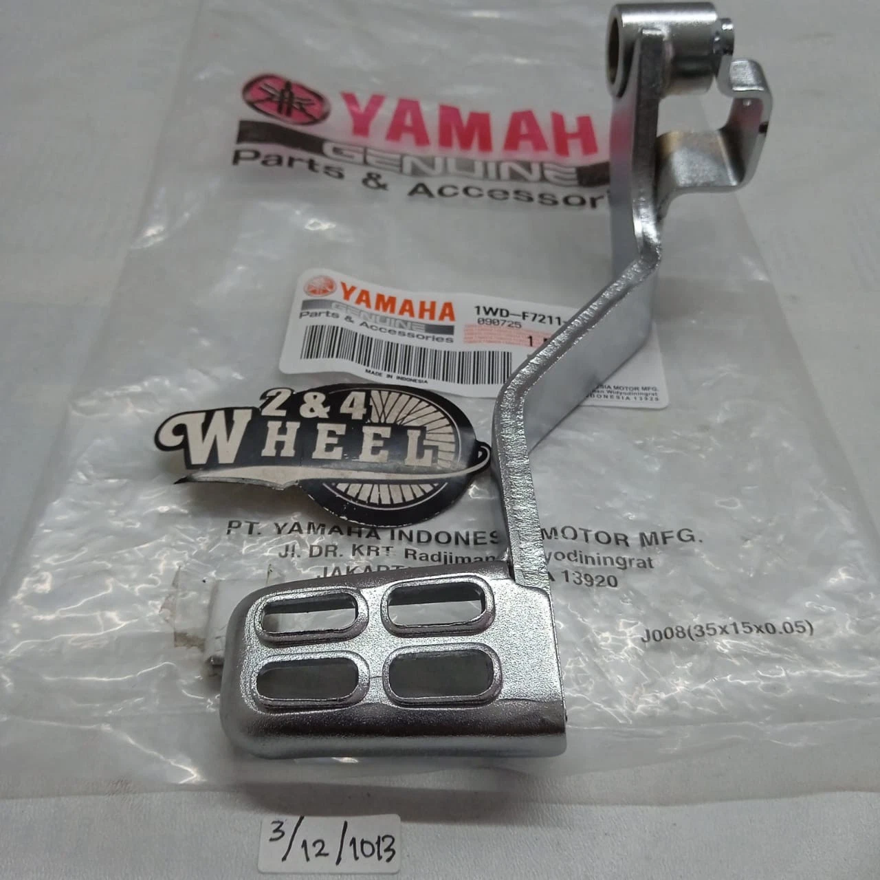 Yamaha YZFR3 YZF R3 MT03 MT-03 Rear Brake Pedal 1WD-F7211-00 NEW GENUINE - Image 5
