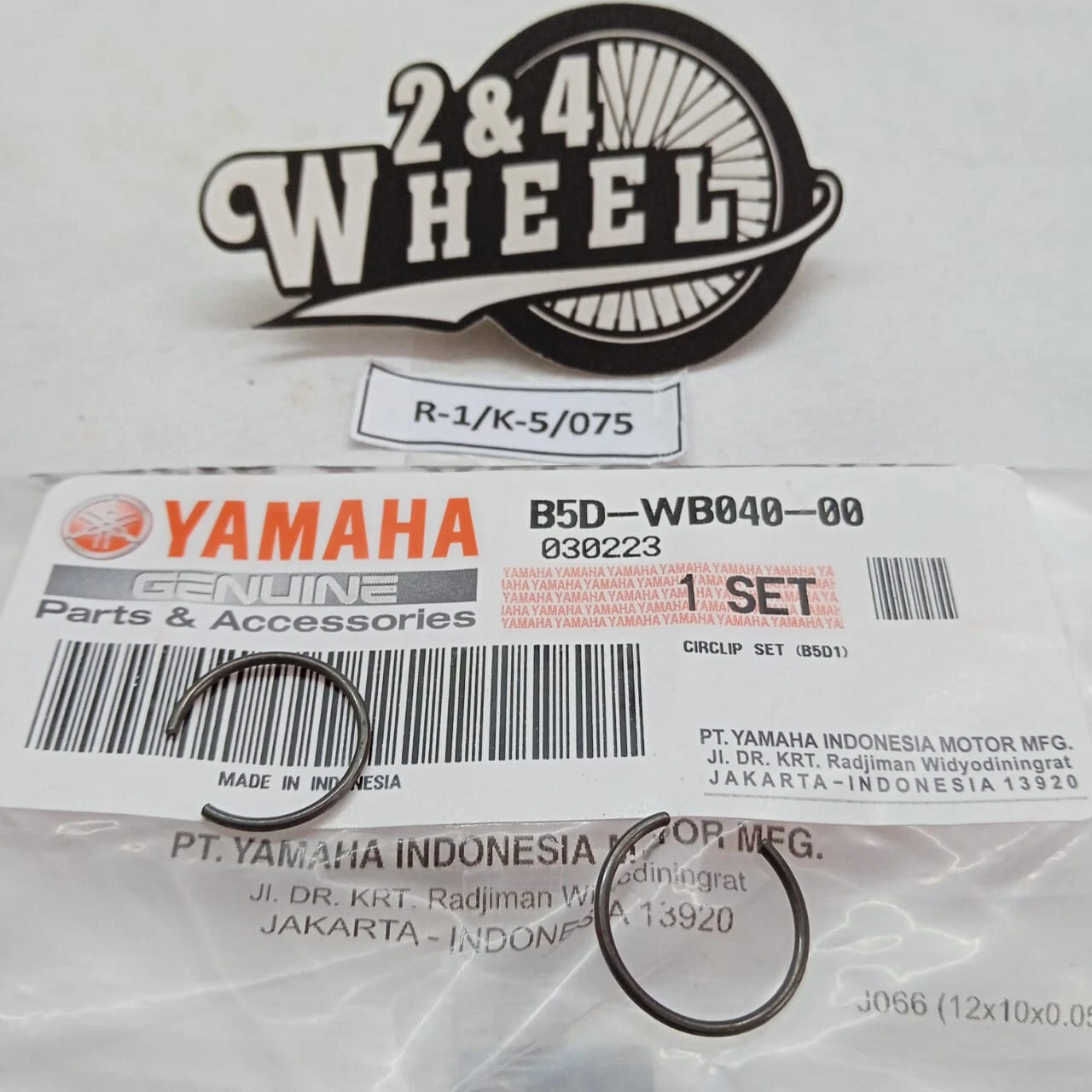 Yamaha TTR110 TTR110E TTR 110 110E Piston Kit Size STD and Gasket NEW GENUINE - Image 9