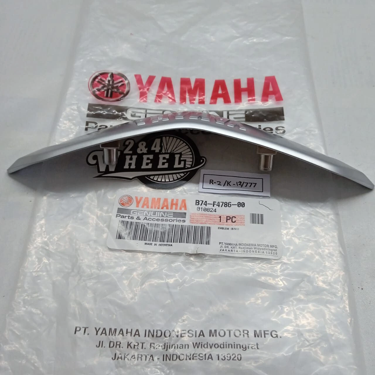 Yamaha CZD300A XMAX X-MAX Rear Seat Saddle Emblem Sign Badge B74-F4786-00 NEW - Image 2
