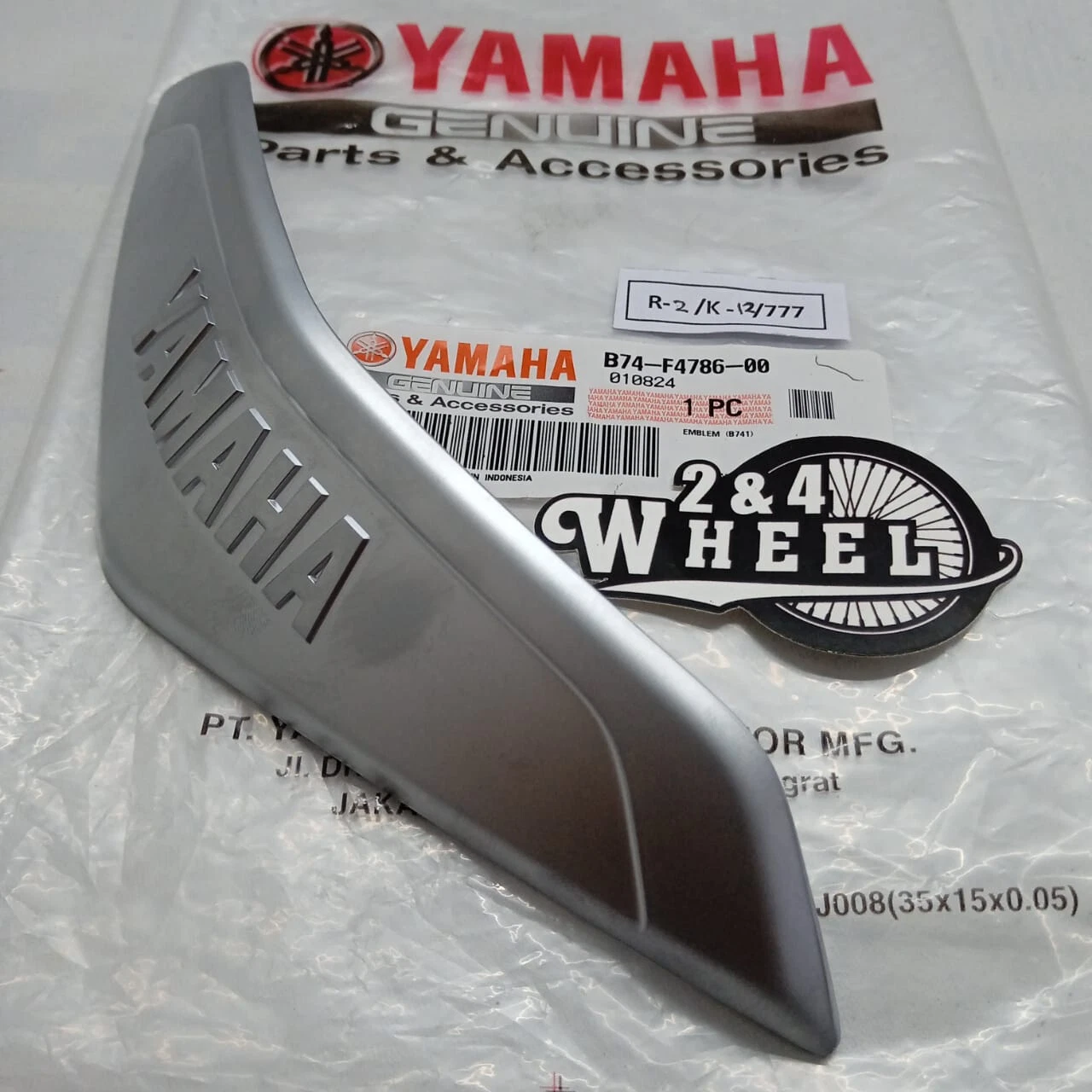 Yamaha CZD300A XMAX X-MAX Rear Seat Saddle Emblem Sign Badge B74-F4786-00 NEW - Image 5