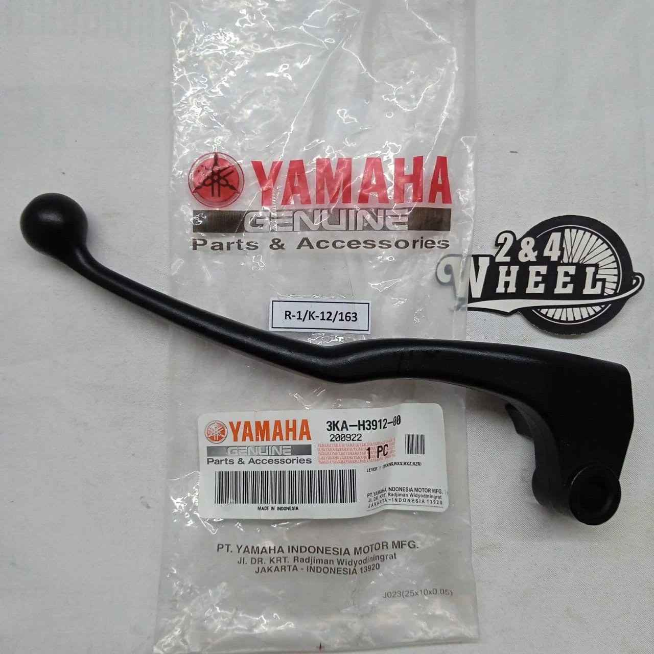 Yamaha RXK RX115 RX135 RXS YT Clutch Lever Handle 3KA-H3912-00 NEW