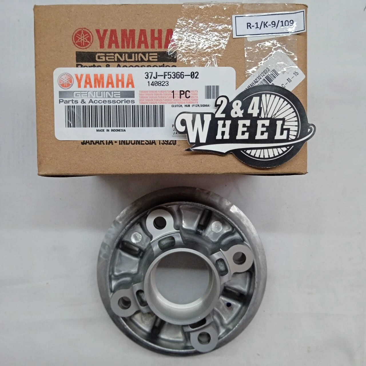 Yamaha RX115 RXS YT115 Hub Clutch Rear Sprocket Stay Bracket 37J-F5366-02 NEW - Image 2