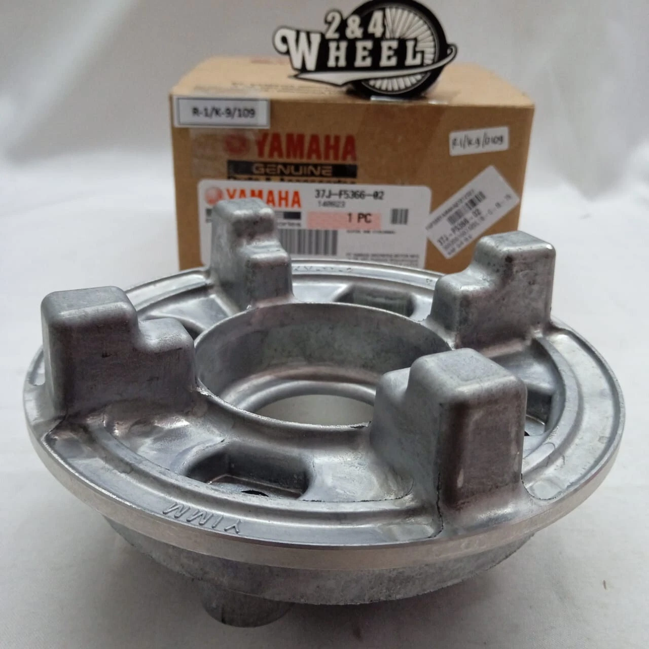 Yamaha RX115 RXS YT115 Hub Clutch Rear Sprocket Stay Bracket 37J-F5366-02 NEW - Image 3