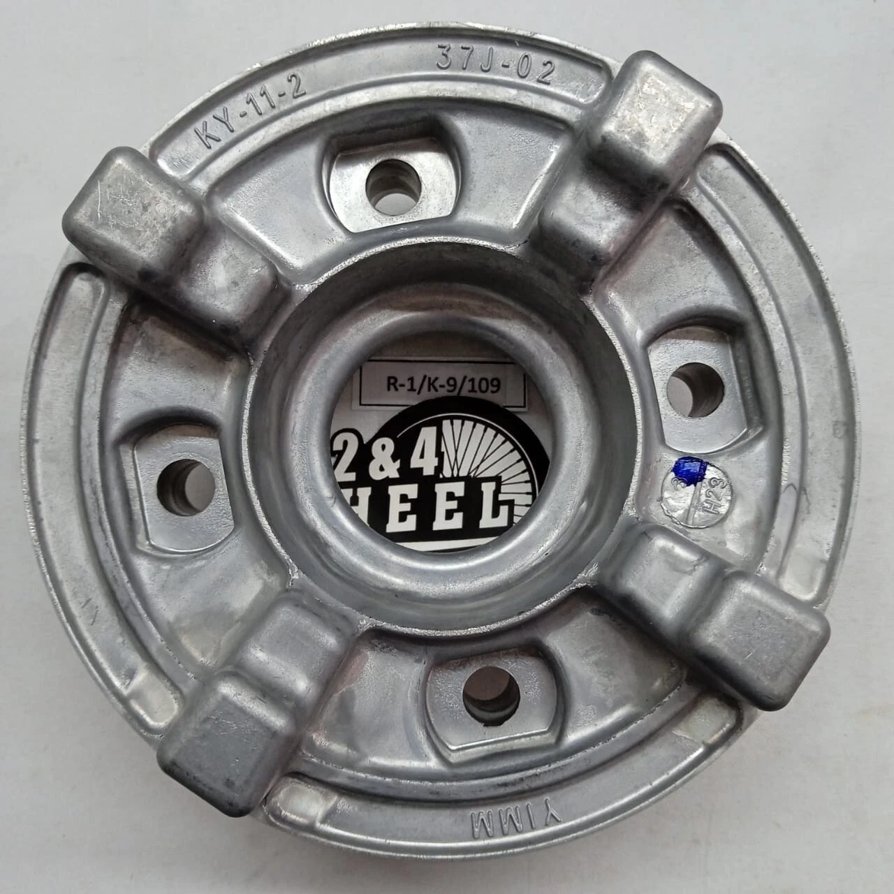 Yamaha RX115 RXS YT115 Hub Clutch Rear Sprocket Stay Bracket 37J-F5366-02 NEW - Image 7