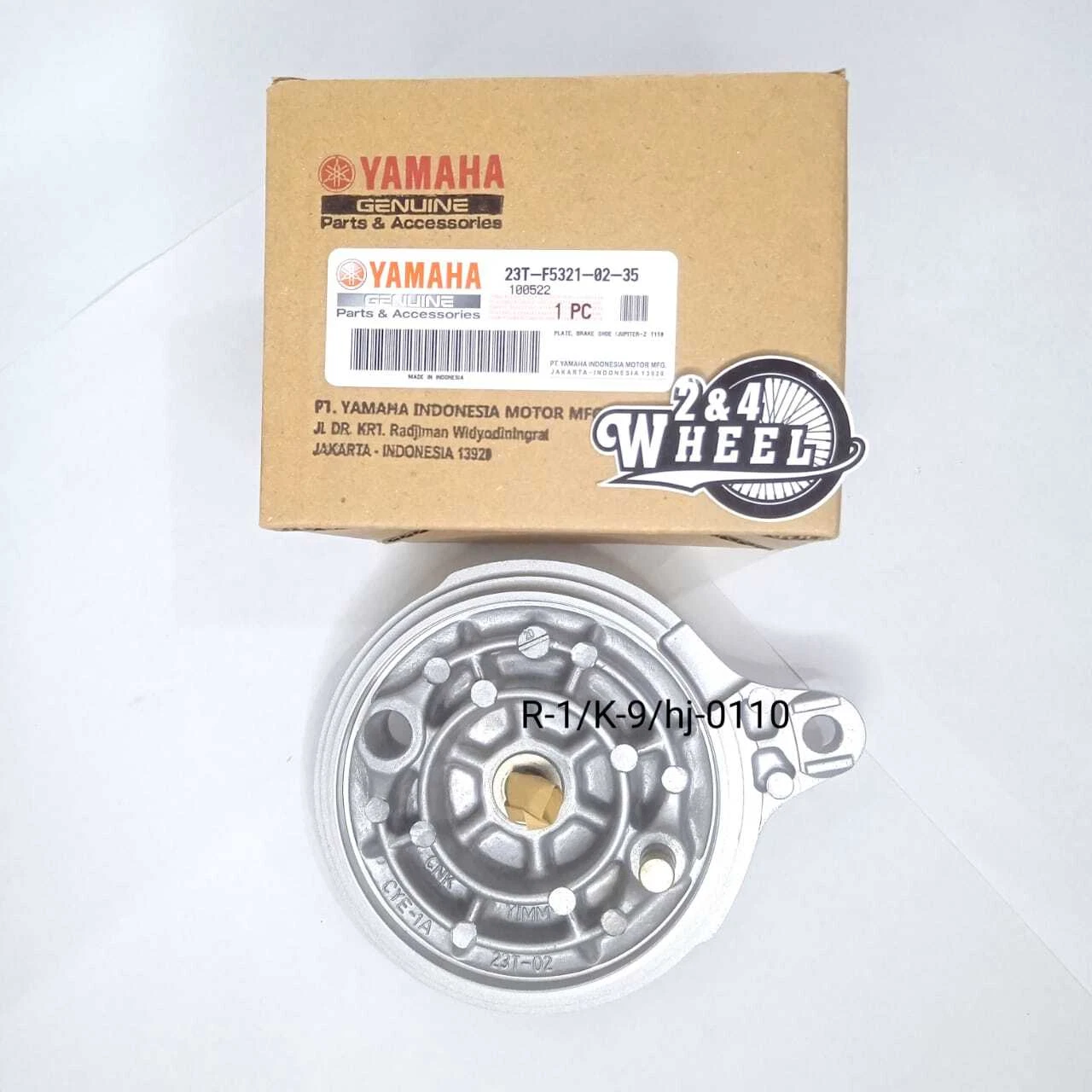 Yamaha JupiterZ T110 Rear Hub Panel 23T-F5321-02-35 - Image 2