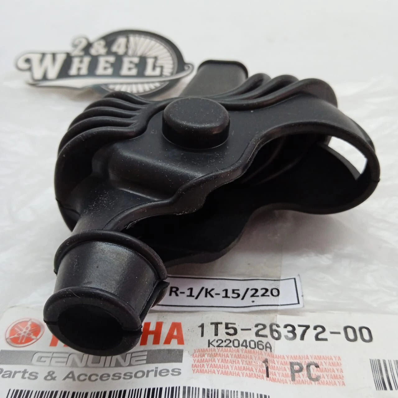 Yamaha WR250R XS400 SR500 TW200 XT250 Hand Brake Lever Cover 1T5-26372-00 NEW - Image 3