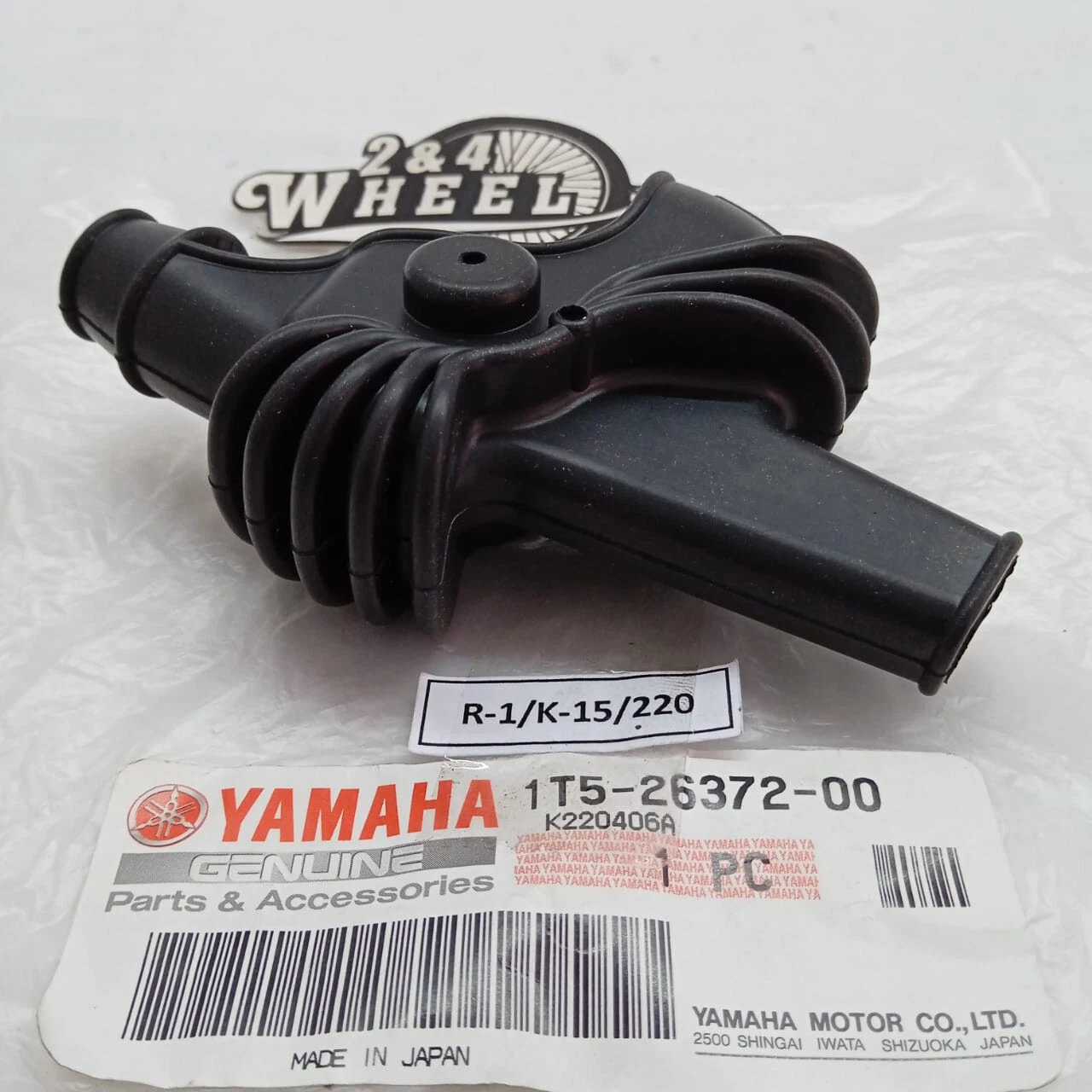 Yamaha WR250R XS400 SR500 TW200 XT250 Hand Brake Lever Cover 1T5-26372-00 NEW - Image 5