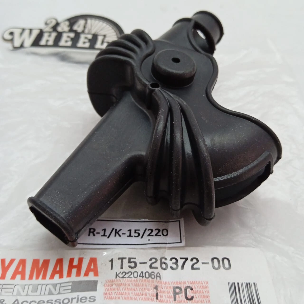Yamaha WR250R XS400 SR500 TW200 XT250 Hand Brake Lever Cover 1T5-26372-00 NEW - Image 6