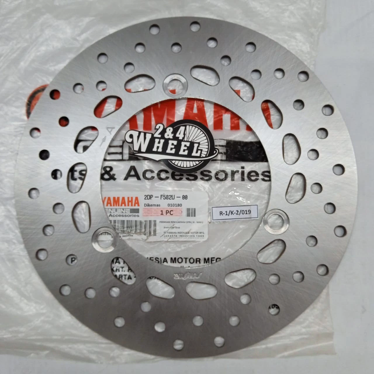 YAMAHA N MAX NMAX GPD 125 GPD125 2015- 2021 FRONT BRAKE DISC 2D-PF582U-00