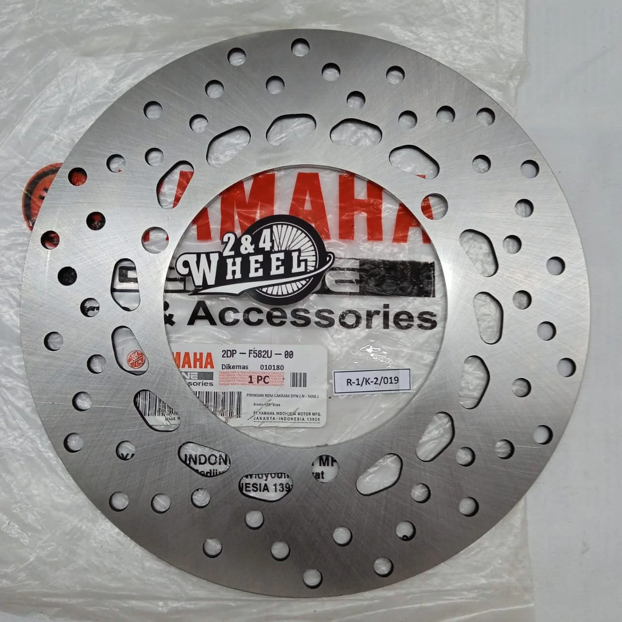 YAMAHA N MAX NMAX GPD 125 GPD125 2015- 2021 FRONT BRAKE DISC 2D-PF582U-00 - Image 2