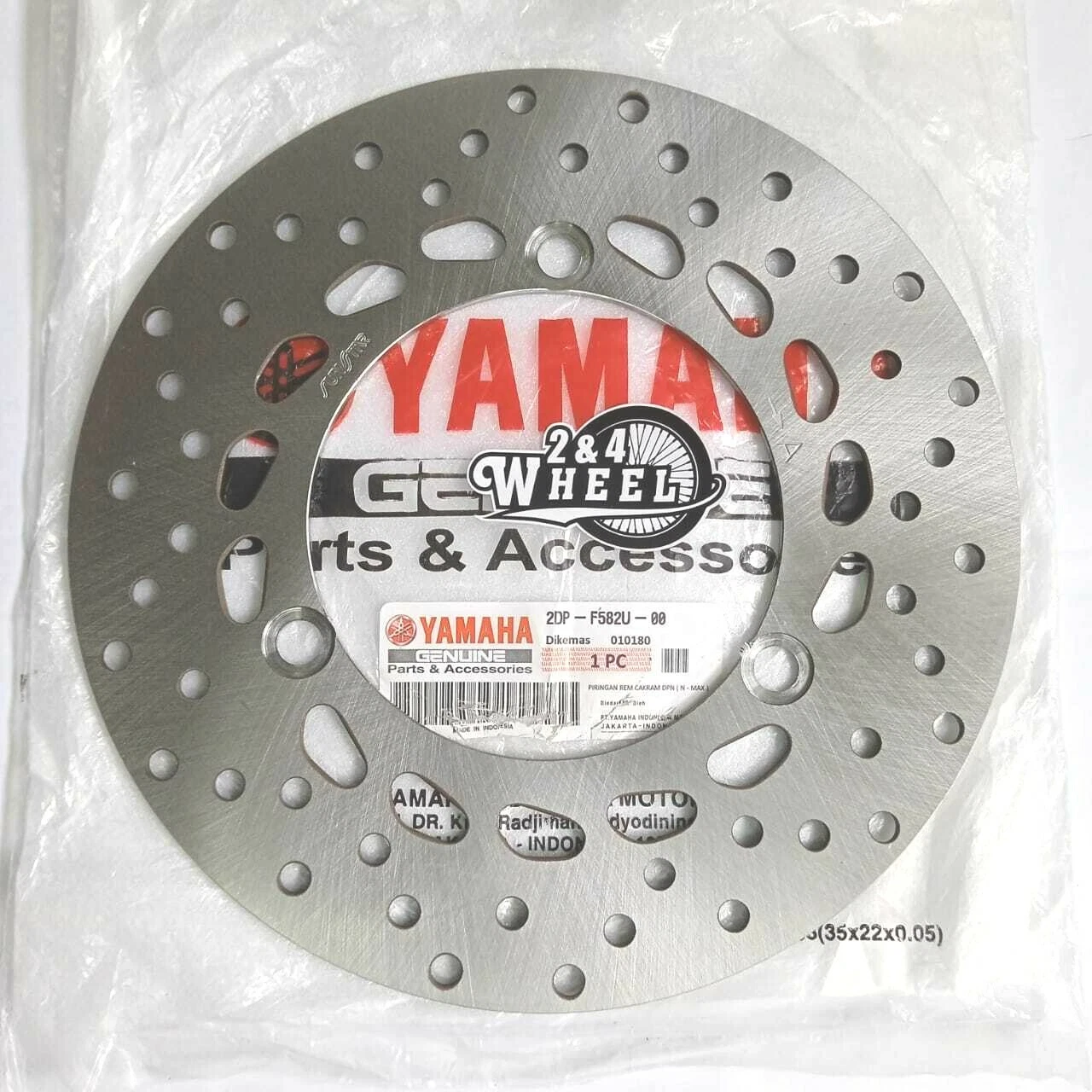 YAMAHA N MAX NMAX GPD 125 GPD125 2015- 2021 FRONT BRAKE DISC 2D-PF582U-00 - Image 3