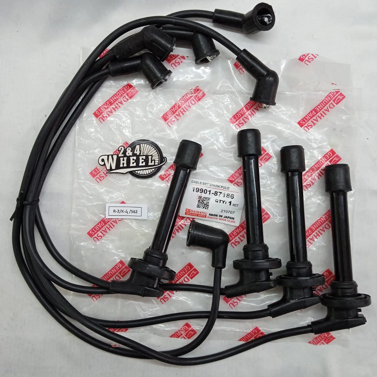 Ignition Cord Cable Kit 19901-87186 For Daihatsu Feroza - Image 3