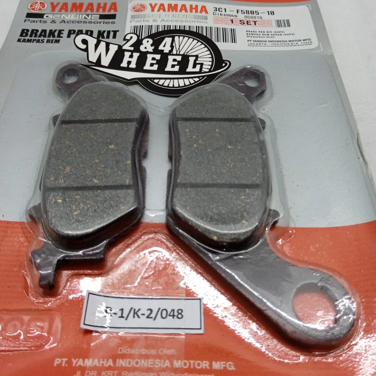 GENUINE FRONT REAR BRAKE PAD SET YAMAHA GPD 125 A NMAX GPD125-A N MAX - Image 3
